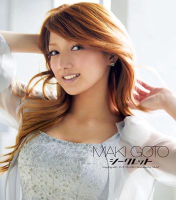 シークレット : 後藤真希 | HMV&BOOKS online - PKCP-5084