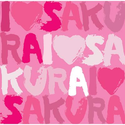 sakura songs | HMV&BOOKS online - UPCH-1538