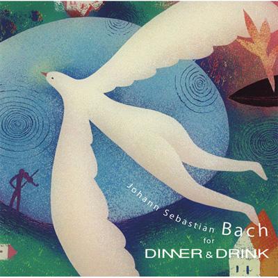 【中古】 バッハ　for　DINNER　＆　DRINK　～静かで心穏やかなディナーとお酒に/ＣＤ/SICC-612 Bach For Dinner & Drink-静かで心穏やかなディナーとお酒に