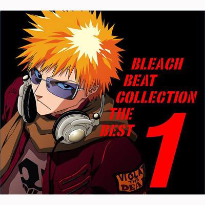 ブリーチ・ビート・コレクション ザ・ベスト1 : BLEACH (漫画 