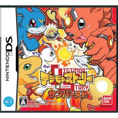 専用　デジモンストーリー Digimon Story Cyber Sleuth: Hacker's Memory, Namco Bandai
