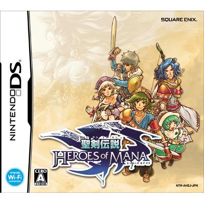 聖剣伝説heroes Of Mana : Game Soft (Nintendo DS) | HMV&BOOKS 