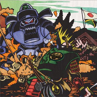 ARUZ STUDIO PRESENTS ラガ侍 | HMV&BOOKS online - GNCL-1108