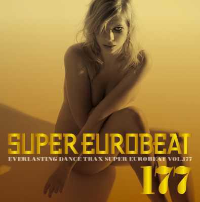 HMV店舗在庫一覧] Super Eurobeat: 177 | HMV&BOOKS online - AVCD-10177