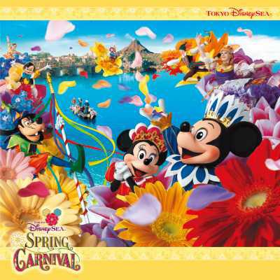 Tokyo Disneysea Spring Carnival : Disney | HMV&BOOKS online