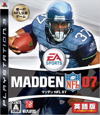 マッデンNFL
