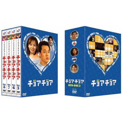 定番の中古商品 ソ・ジソブ DVD 韓国ドラマの通販 チョアチョア ☆未 