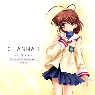 Drama CD CLANNAD-クラナド-Vol.1 古河渚 | HMV&BOOKS online - FCCP-24