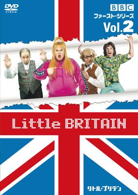 Little BRITAIN/リトル・ブリテン ファースト・シリーズ Vol.2