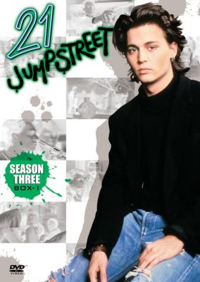 21 ジャンプストリート シーズン3 DVD-BOX1 : 21 ジャンプ ストリート | HMVu0026BOOKS online - FXBA-36040