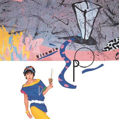 【SALE／55%OFF】 : E.P.O Vitamin EPO Shopping Online : online HMV&BOOKS | 邦楽
