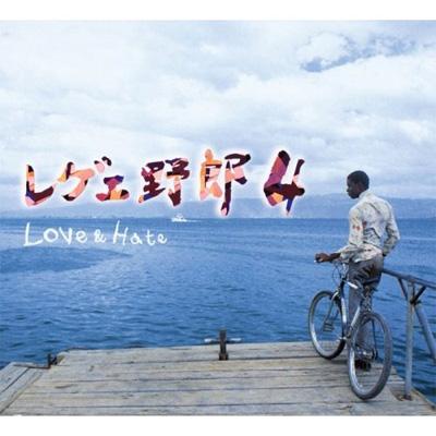 レゲェ野郎ページ レゲエ野郎 by Various Artists | TuneCore Japan