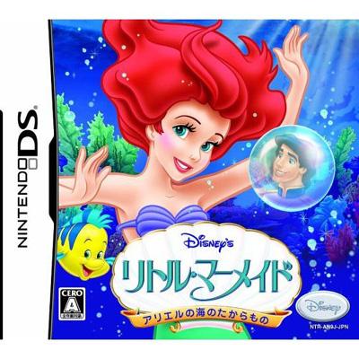 リトル マーメイド アリエルの海のたからもの Game Soft Nintendo Ds Hmv Books Online Ntrpan9j