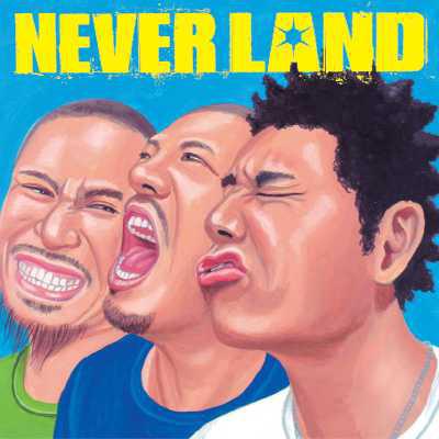 THE NEVER LAND～光射す方へ～ : Never Land | HMV&BOOKS online
