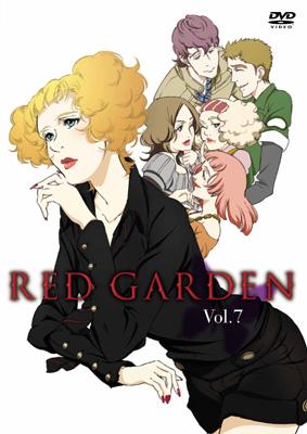 RED GARDEN DVD BOX III | HMVu0026BOOKS online - GDDL-1223