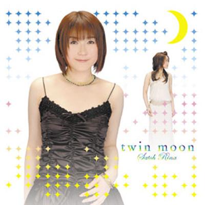 twin moon : 佐藤利奈 | HMV&BOOKS online - SDCR-10