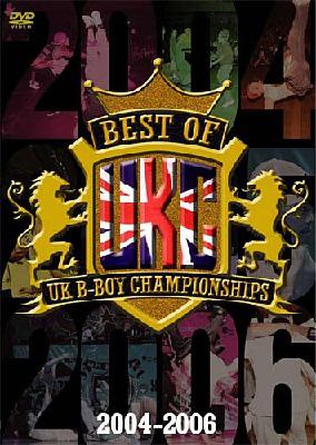 Best Of Uk B-boy Championships | HMV&BOOKS online - COBY-91340