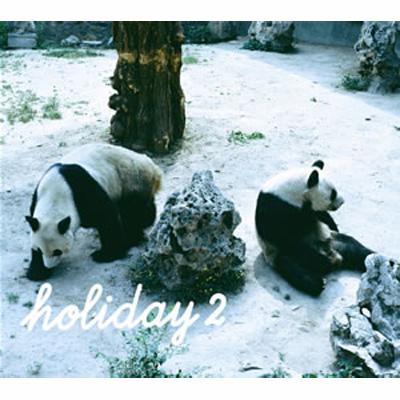 Grand Gallery Presents: Holiday: 2