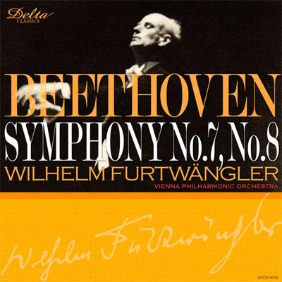 交響曲第７番、第８番 フルトヴェングラー＆VPO(1954