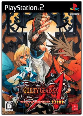 ギルティギア イグゼクス アクセントコア : Game Soft (Playstation 2