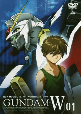 新機動戦記ガンダムw 1 ガンダム Hmv Books Online ba 3012