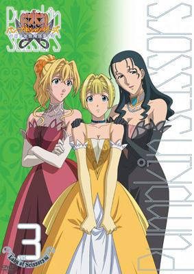 パンプキン シザーズ Lady Of Scissors 編 Vol 3 Hmv Books Online Gddn 17