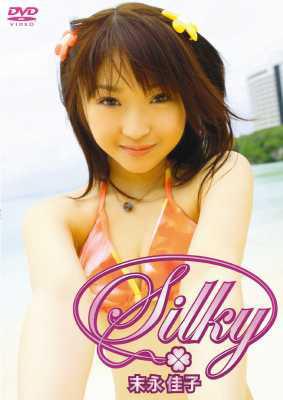 レア 未開封 DVD 「末永佳子」天使の瞳 末永佳子イメージDVD (天使の瞳) - メルカリ