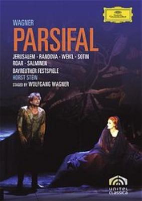 『パルジファル』全曲　Ｗ．ワーグナー演出、シュタイン＆バイロイト、ヴァイクル、イェルザレム、他（１９８１　ステレオ）（２ＤＶＤ）