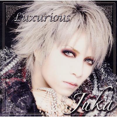 Juka Luxurious CD アルバム