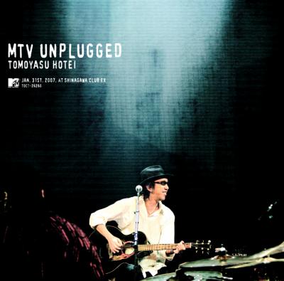 MTV UNPLUGGED