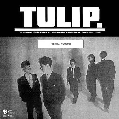 PRIMARY COLOR : TULIP （チューリップ） | HMV&BOOKS online