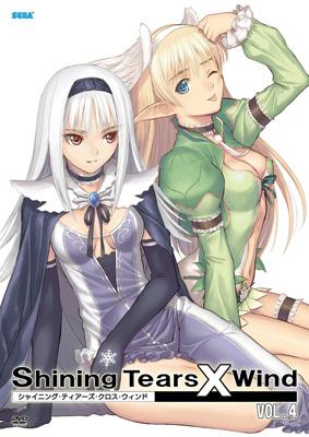 Shining Tears X Wind Vol 4 Hmv Books Online Online Shopping Information Site Hsb 101 English Site