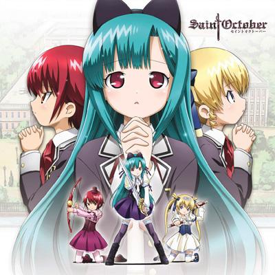 Saint October Character Best Album 2 Namida No Pendant
