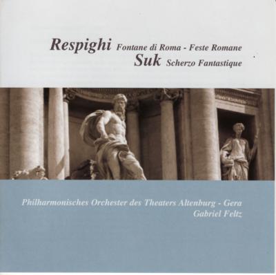 ���[�}�̍Ղ�A���[�}�̕����A���@�t�F���c���A���e���u���N�E�Q���̌���t�B��