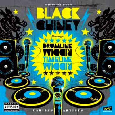 Black Chiney Presents: Drumline Riddim & Timeline Riddim