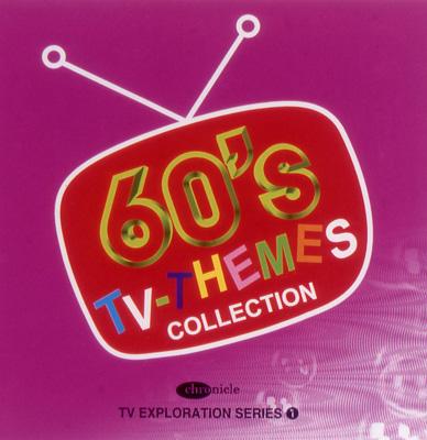 テレビ探検隊シリーズ1 60 S Tvテーマ コレクション Hmv Books Online Tecd 544