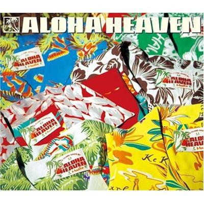 Aloha Heaven Maile | HMV&BOOKS online - VICP-63824