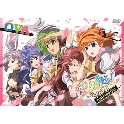 SHUFFLE! MEMORIES OVA | HMVu0026BOOKS online - BBBA-7107