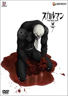 スカルマン　THE SKULL MAN .オリジナルサントラ/鷺巣詩郎　邦楽CD スカルマン THE SKULL MAN 7 | HMV&BOOKS online - GNBA-3057
