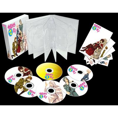 今日からマ王! DVD-BOX 第一章 First Season | HMVu0026BOOKS online - KMAB-29001