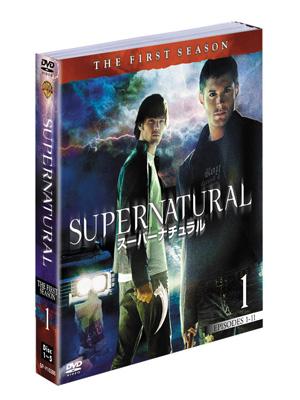 ソフトシェル SUPERNATURAL スーパーナチュラル <ファースト> セット1