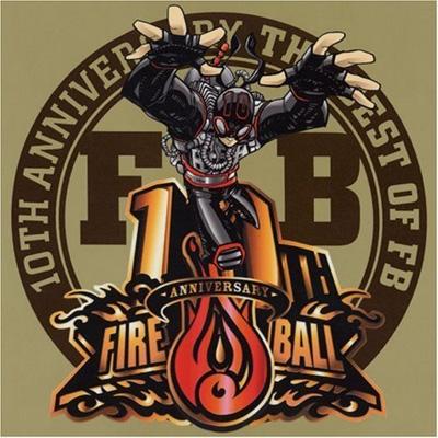 THE BEST OF FB : FIRE BALL | HMV&BOOKS online - TOCT-26286/7