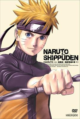Amazon.com: NARUTO -ナルト- 疾風伝 風影奪還の章 一 [DVD