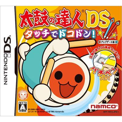 太鼓の達人DS タッチでドコドン! : Game Soft (Nintendo DS 