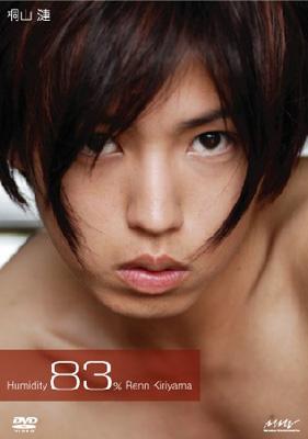 MEN'S DVD SERIES::Humidity 83% : 桐山漣 | HMV&BOOKS online - PCBX-50872