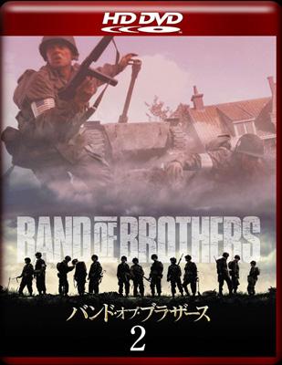 バンドオブブラザーズ　サントラレコード Amazon.co.jp: Band of Brothers: Music from HBO mini series