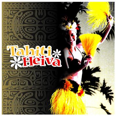 Tahiti Heiva | HMV&BOOKS online - GNCP-1016