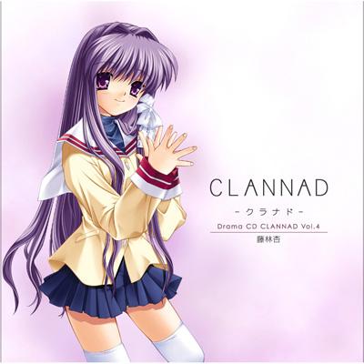 Clannad - クラナド