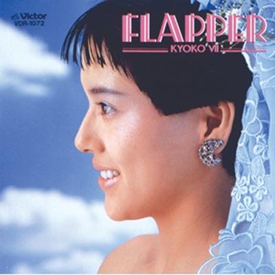 Flapper +3 : 小泉今日子 | HMV&BOOKS online - VICL-62440