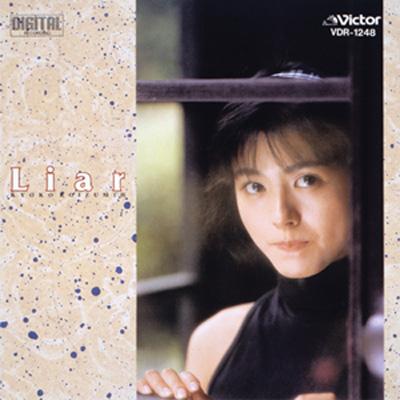 Liar +2 : 小泉今日子 | HMV&BOOKS online - VICL-62442